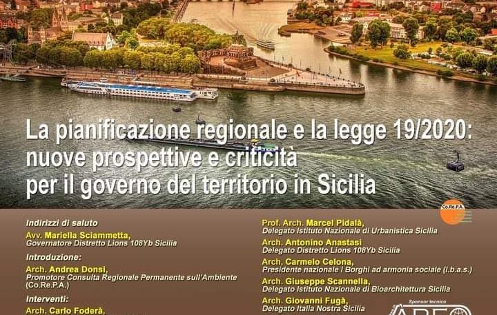 IL 14 CONVEGNO ON LINE SUL GOVERNO DEL TERRITORIO