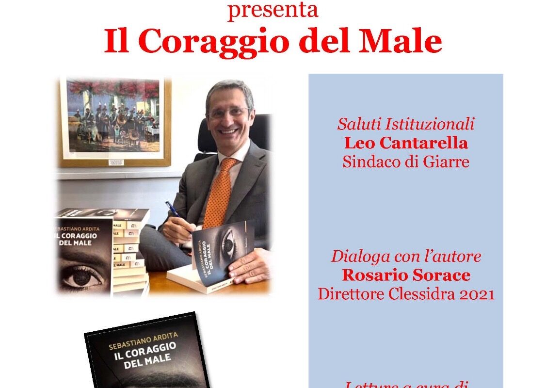 Uniti per la cultura club service e associazioni :  “ Il coraggio del male “ di S. Ardita. Lunedì 16 dicembre